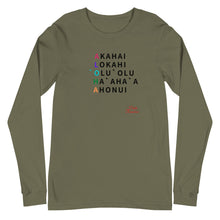 画像をギャラリービューアに読み込む, ALOHA Unisex Long Sleeves