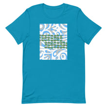 画像をギャラリービューアに読み込む, Atelier Pāpālina PUKA